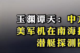 开云app在线登录官网下载安装截图1